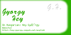 gyorgy hey business card